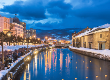 Winter Events in Duluth You Won’t Want to Miss